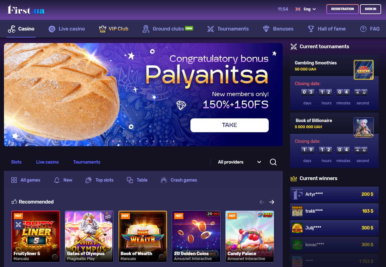 1Casino