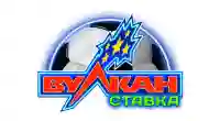 stavka casino